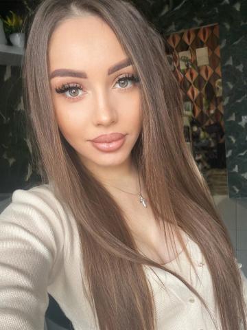 Слава